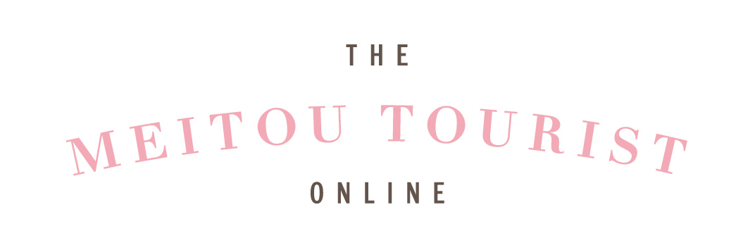 THE MEITOU TOURIST ONLINE